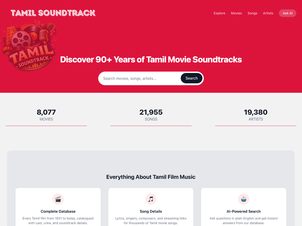 Tamil Soundtrack screenshot